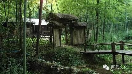 山中有怀李十二