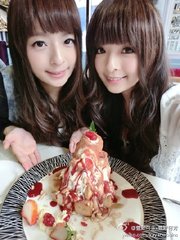 探芳讯·对芳昼