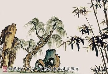 戏和东坡先生牛尾貍诗韵且效其體