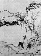 宝鼎现（寿京尹曾留远侍郎渊子）