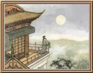 金菊对芙蓉·宝镜缘空