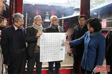 满江红（送吴叔永尚书）