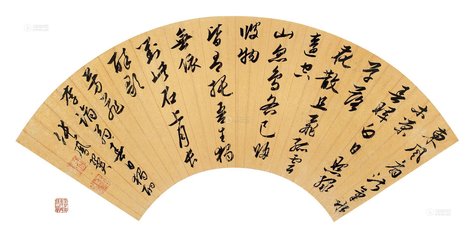 春日侍宴高唐齐东二王即韵应教