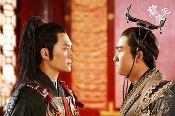 兰陵王·雁归北