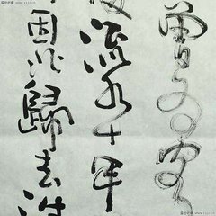 春尽次淮上