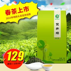 公择用前韵嘲戏双井