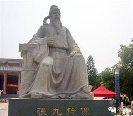 郢城西北有大古冢数十观，其封域多是楚时诸