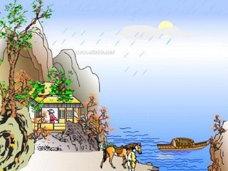 人日约李提刑李参政登蟆颐马上醉书