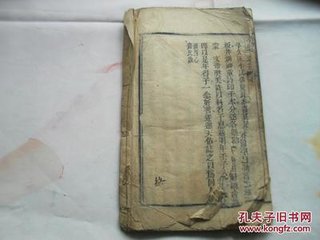 赠陆鬯浙西进诗除官
