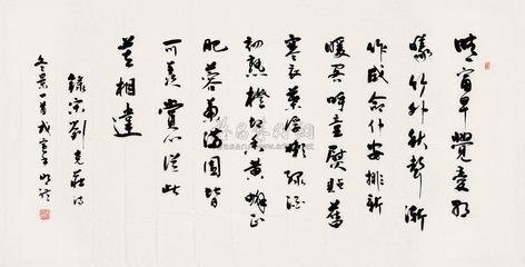 悼阿驹七首