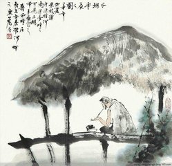 浣溪沙（题紫清道院）