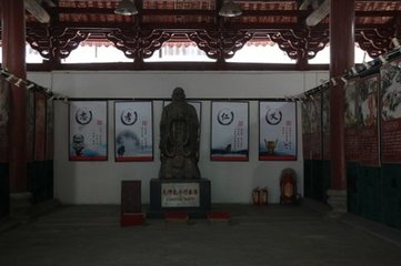 游韶州广界寺