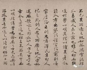 垂虹别意图