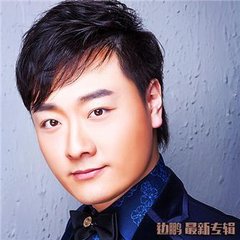 念奴娇·东风着意