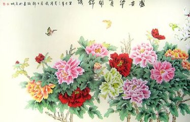 主人司空见和未开牡丹，辄却奉和