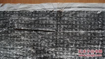 和友人送衡尚书赴池阳副车