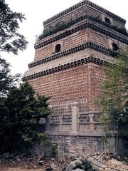 幸岳寺应制