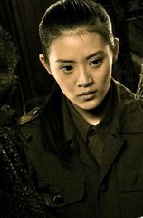 和杨了廓解元