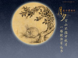寄黄龙清老三首