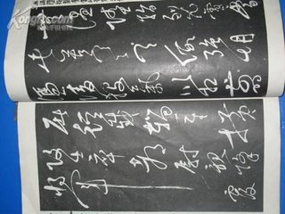 吊战场