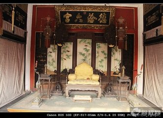 忆旧游（大都长春宫，即旧之太极宫也）