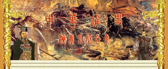 观澜亭