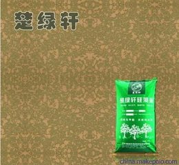 登江陵沙市楚楼