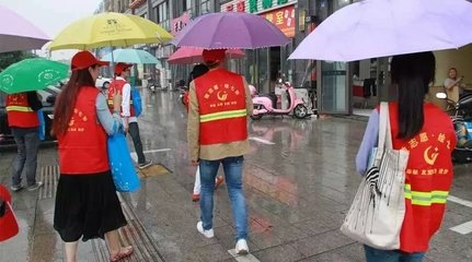 题黄湾真如山般若台