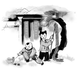 元旦试笔