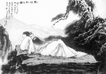 题陈正献公六梅亭