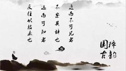广中菩提树取其叶用水浸之叶肉尽溃而脉理独