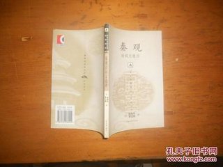 守闸书事时已退居五首