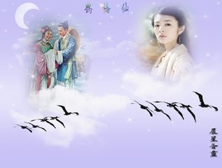 鹊桥仙·溪清水浅