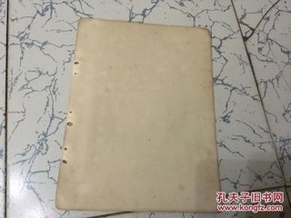 访赵紫芝