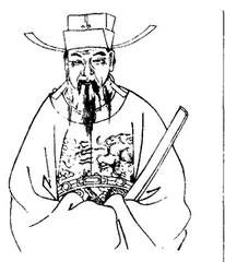 和魏仆射还乡