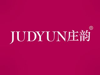 再和适庄韵