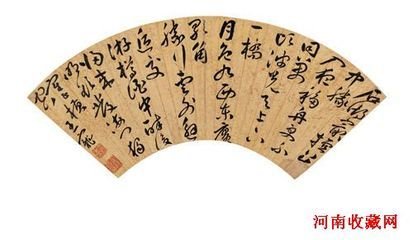 题墨梅图