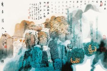 途中寄李二（一作戎昱诗）