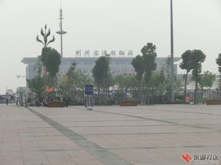 郢城最高处眺荆楚