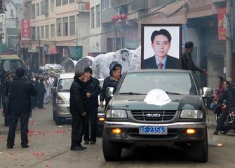 湖南观察使故相国袁公挽歌二首