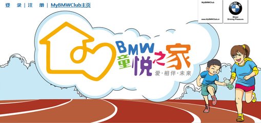 答闳中顺之