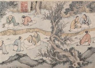 题流觞图