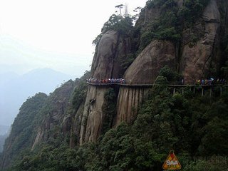 千山观
