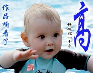 太常引（腊前梅）