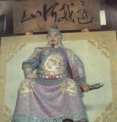满江红（己未赓李制参直翁俾寿之词）