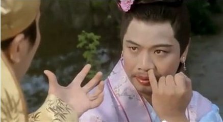 伯虎扮乞儿，作诗骗酒