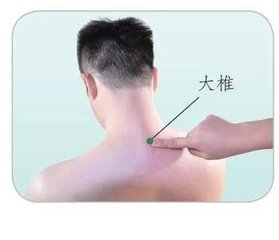 拟百劳歌