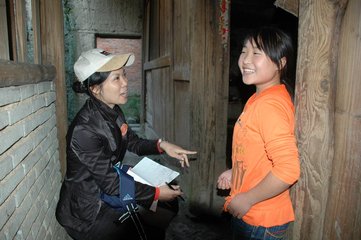 留宿罗源西峰寺示辉上人
