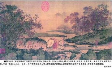 和陶渊明贫士诗七首