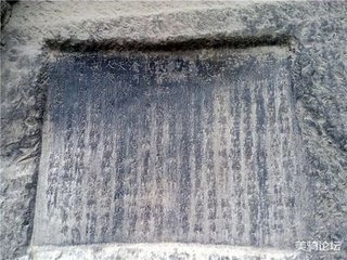 次韵鲁直试院赠奉议李伯时画诗